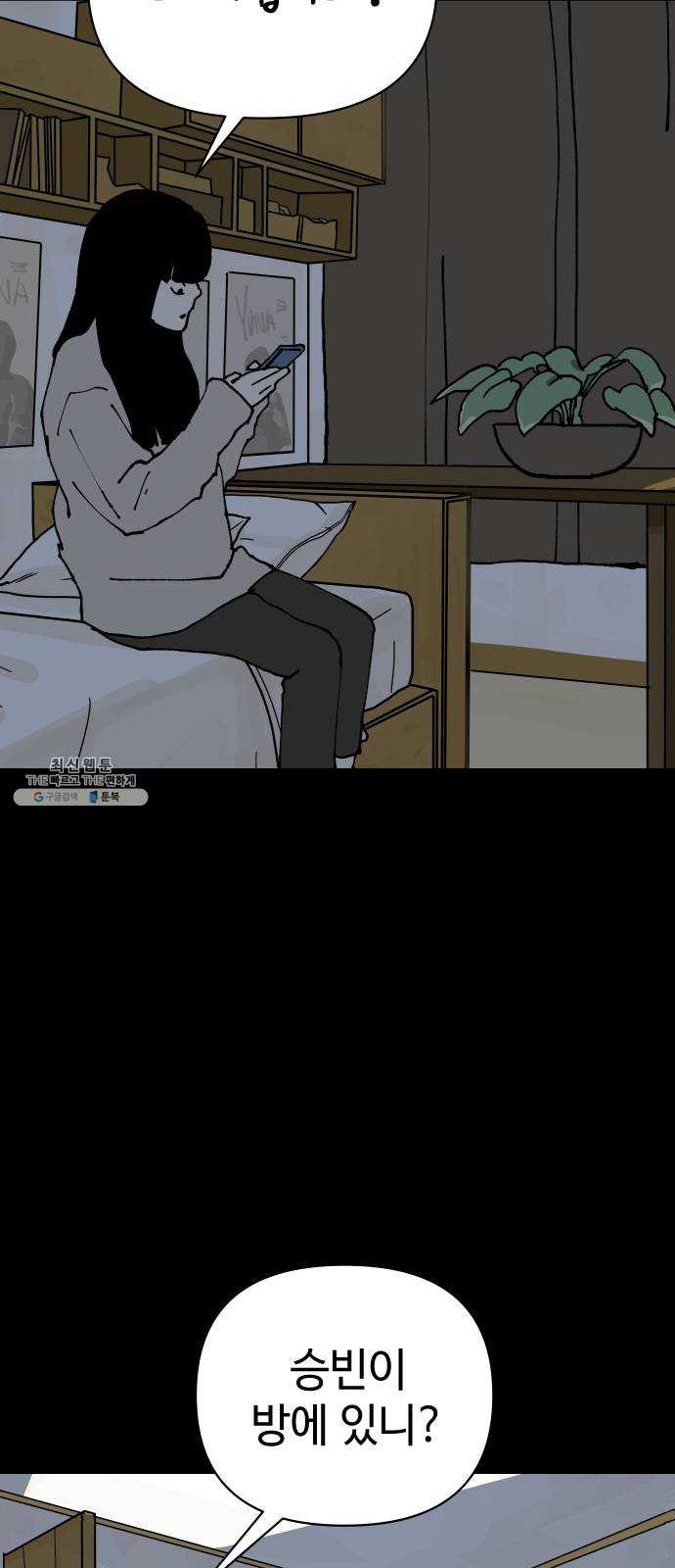 1625894586611.jpeg