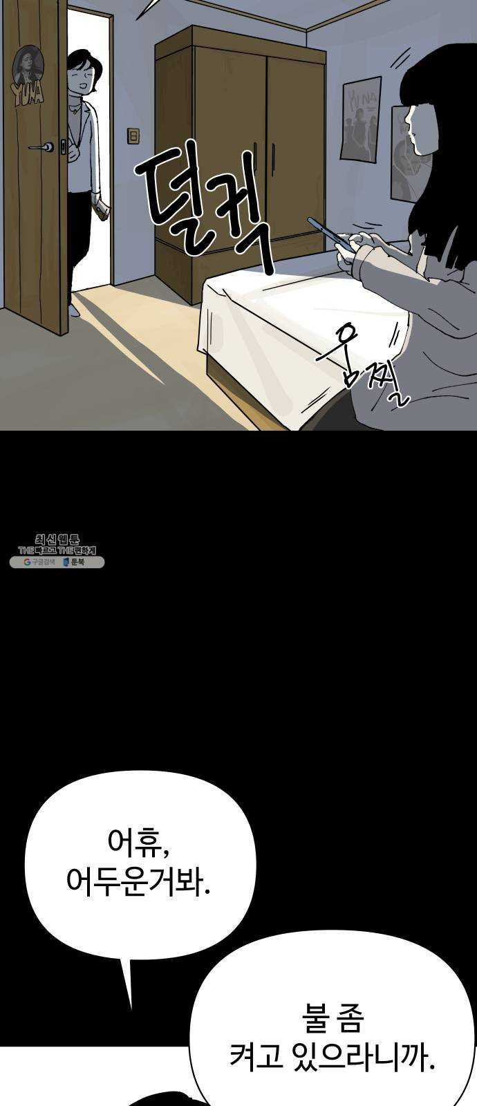 1625894586718.jpeg