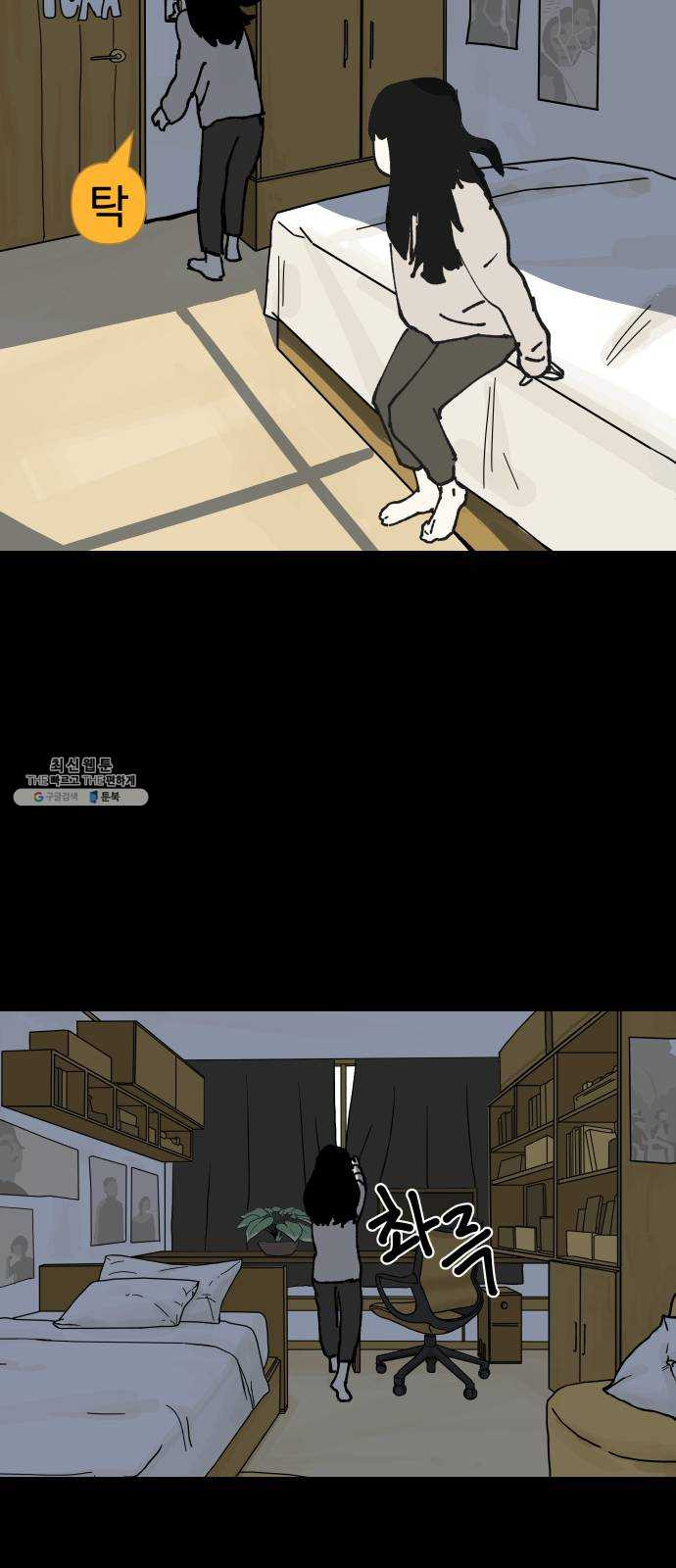 1625894588787.jpeg