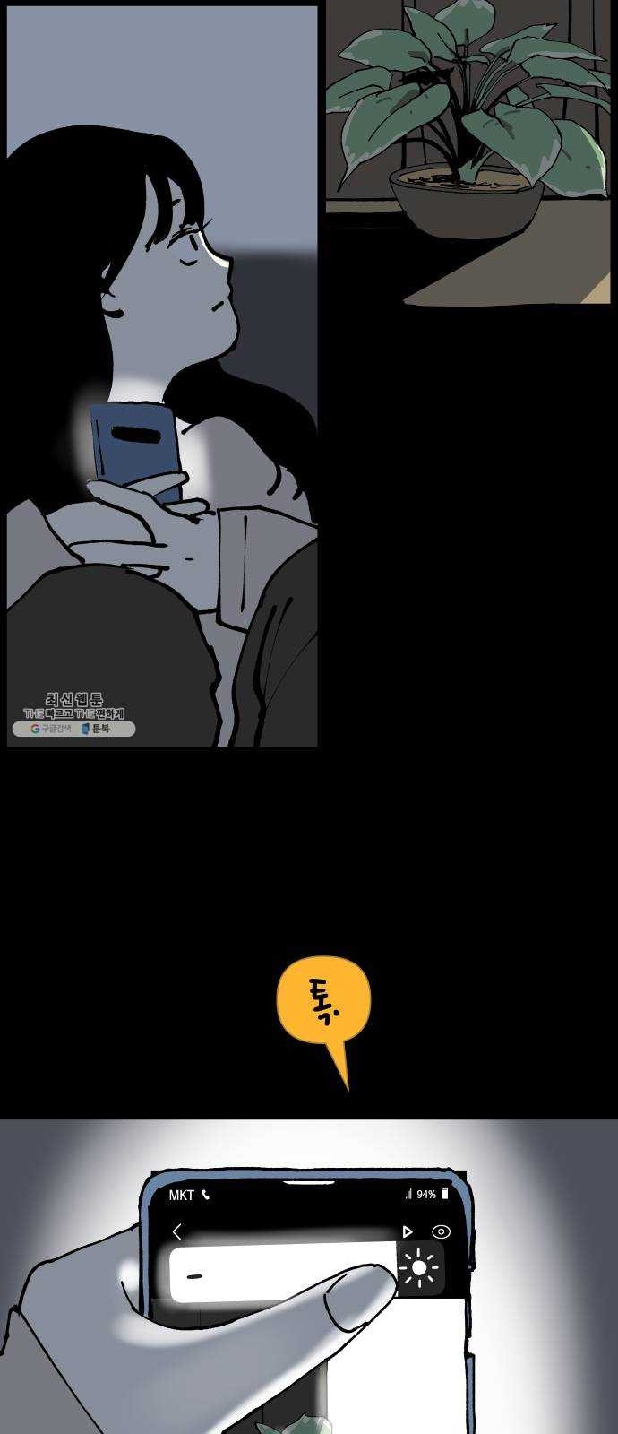 1625894589100.jpeg