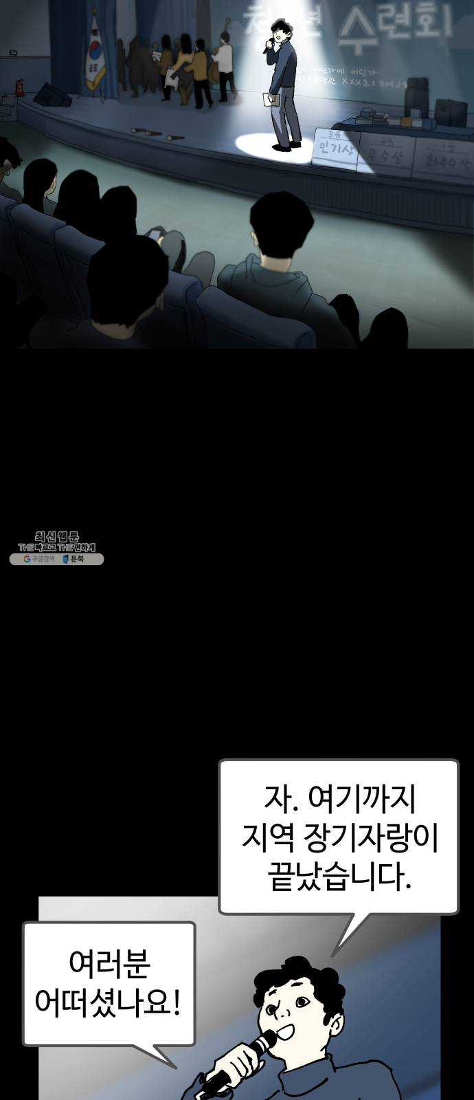 1625894589615.jpeg