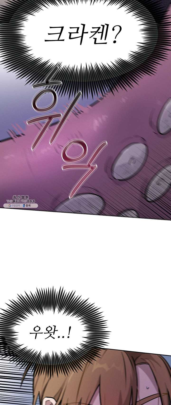 1625893772807.jpeg
