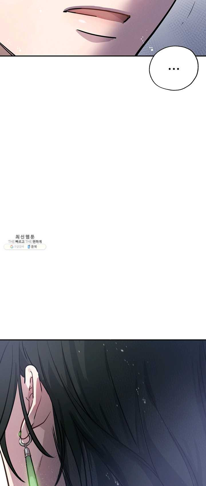 1625893773114.jpeg