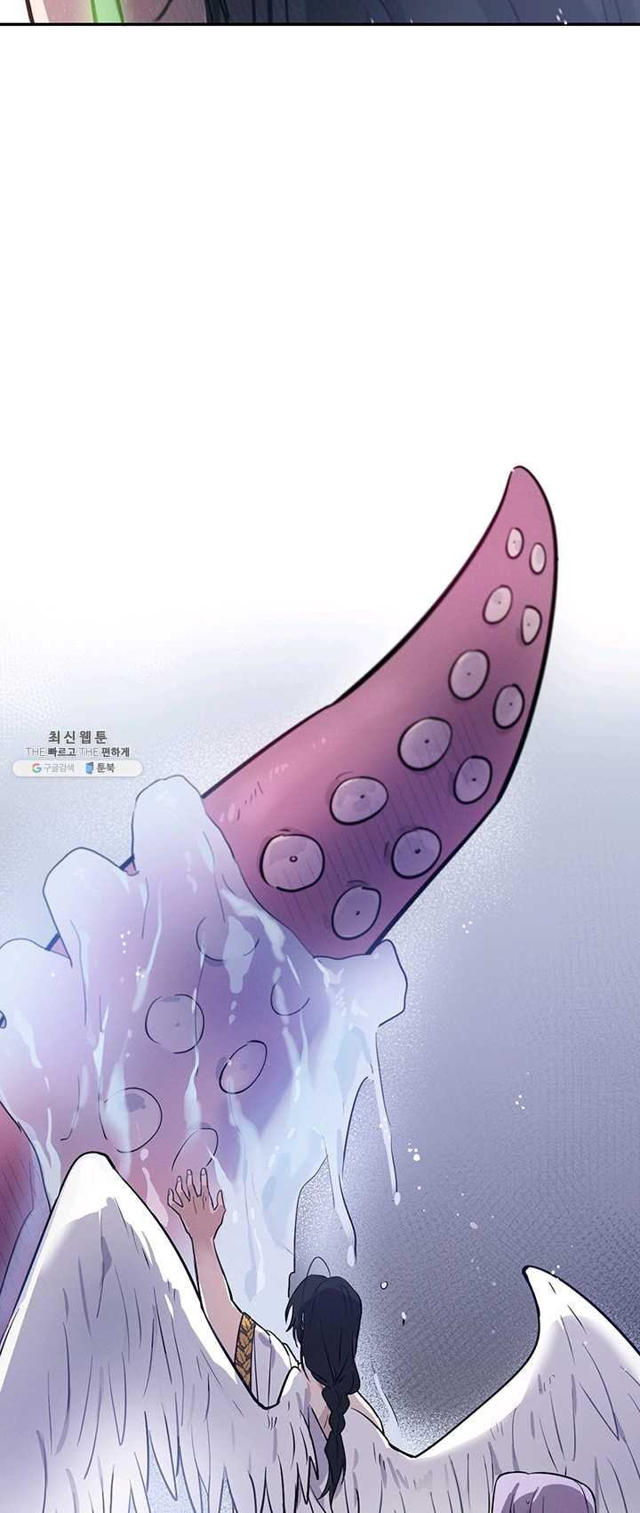 1625893773216.jpeg