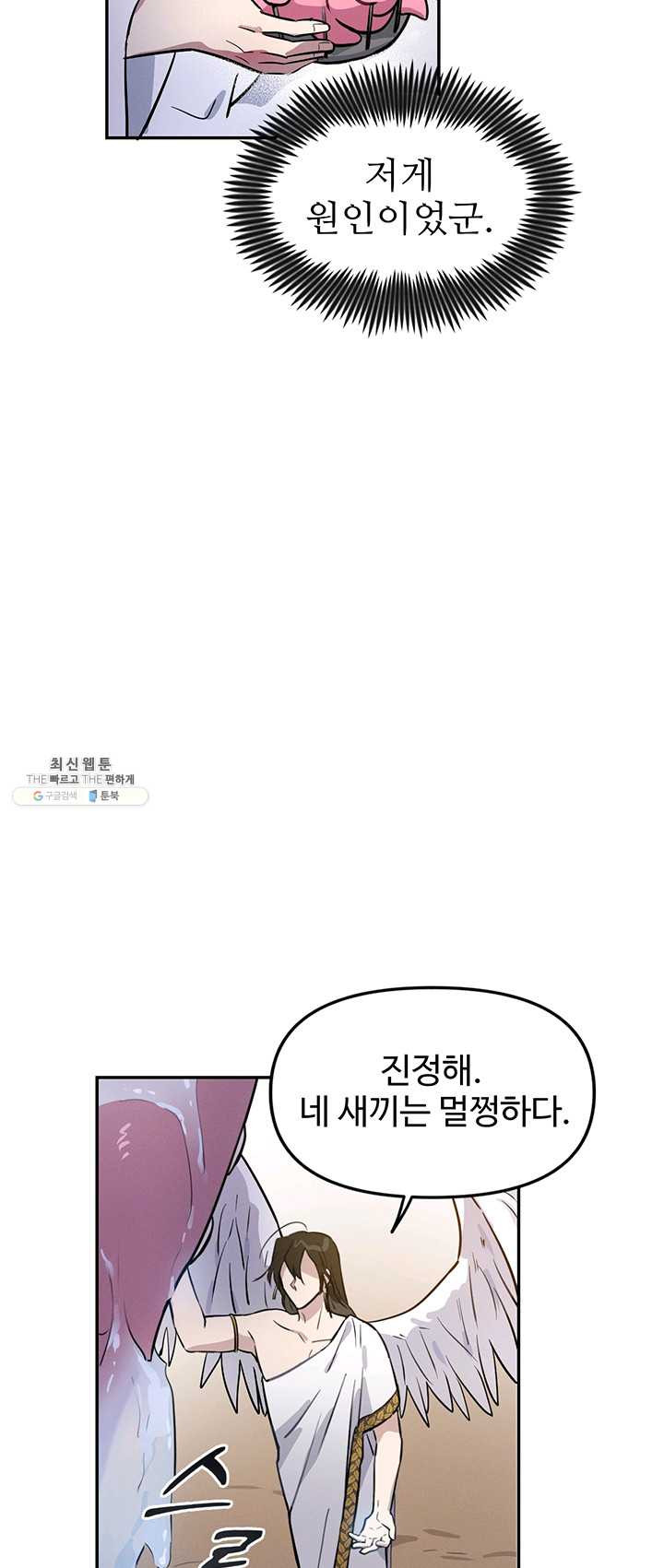 1625893773744.jpeg