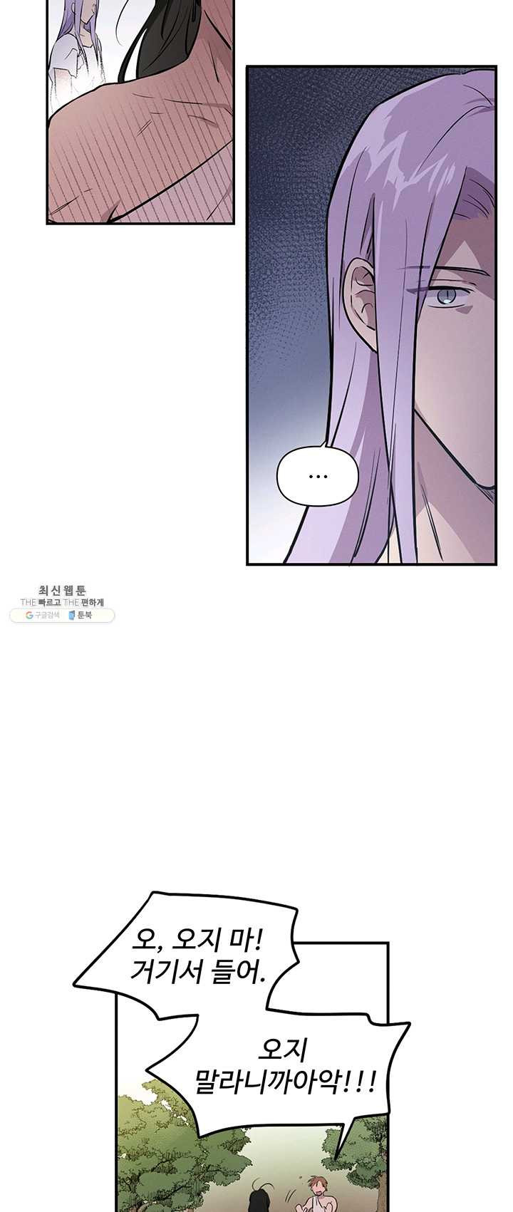 1625893775678.jpeg