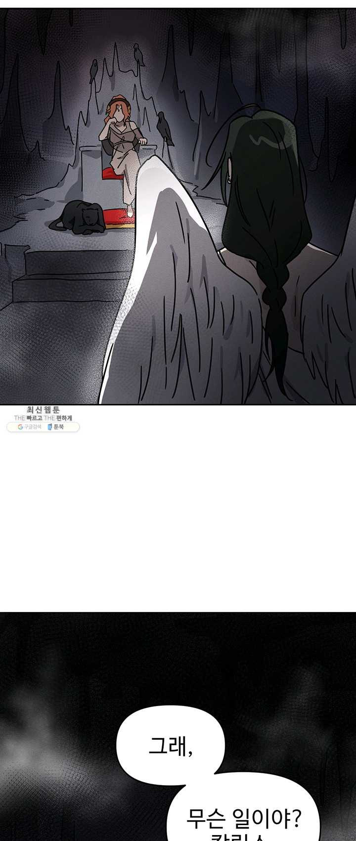 1625893914553.jpeg