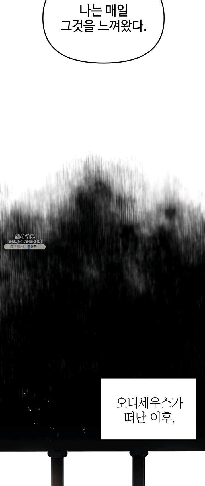 1625893915675.jpeg
