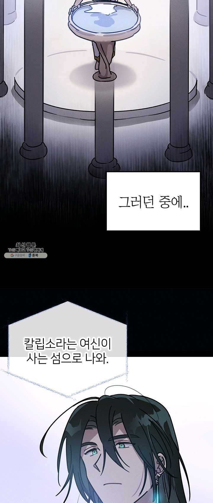 1625893916084.jpeg