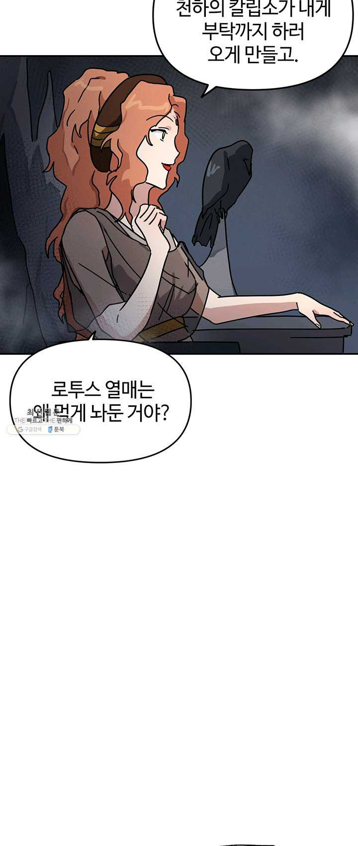 1625893917611.jpeg
