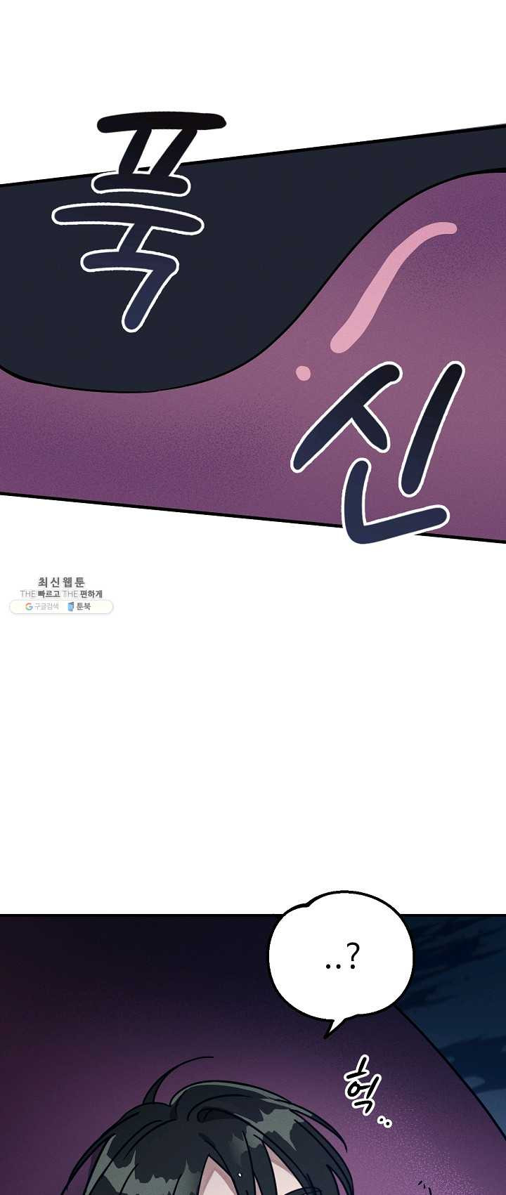 1625893957382.jpeg