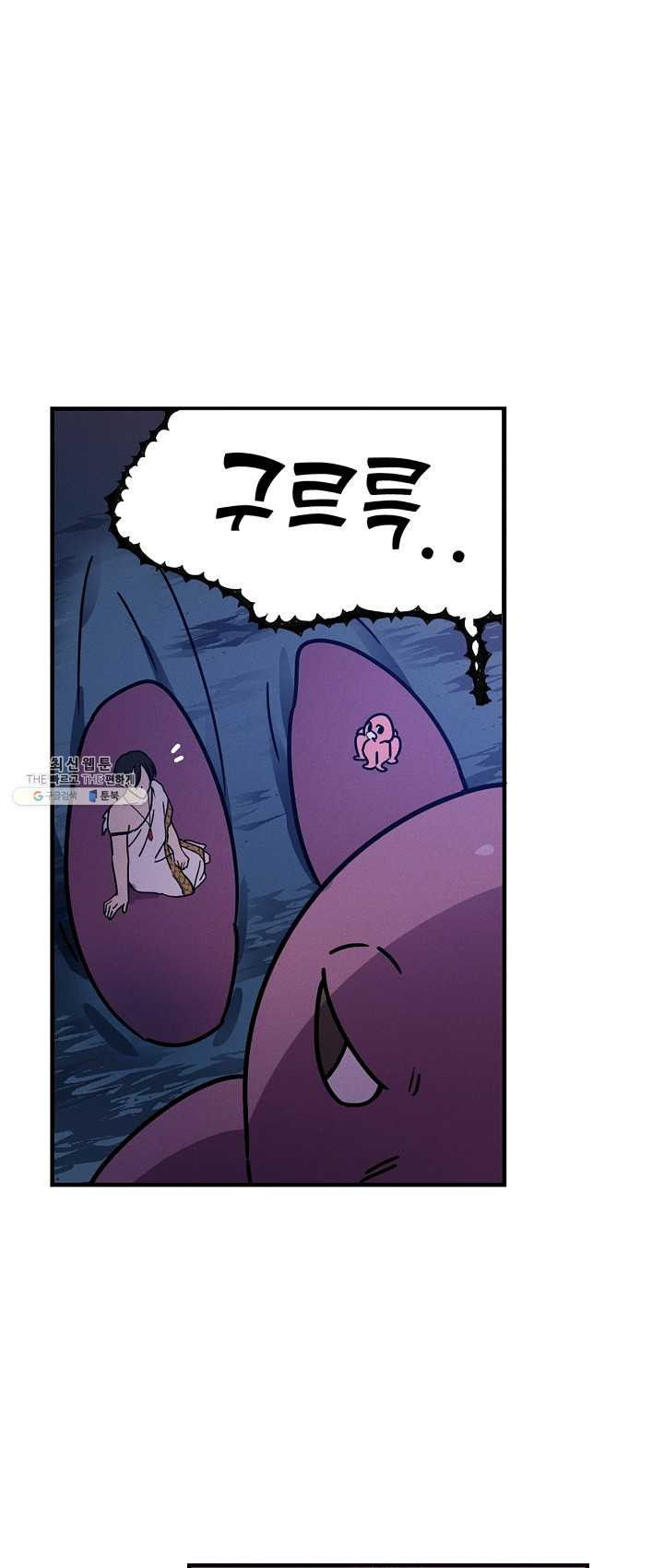 1625893957687.jpeg