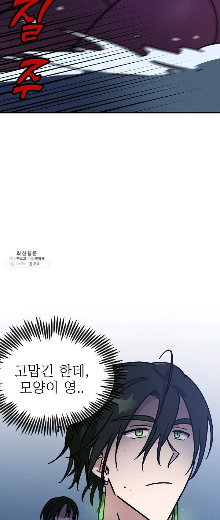 1625893958307.jpeg