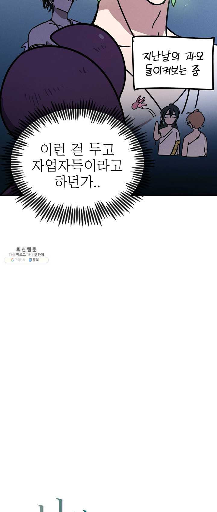 1625893958408.jpeg