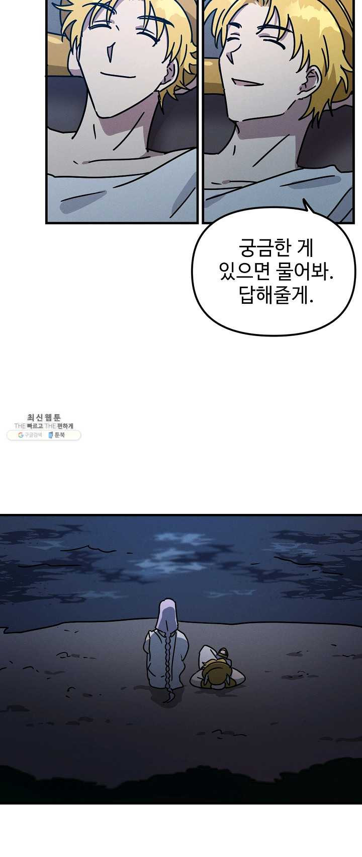 1625893959121.jpeg