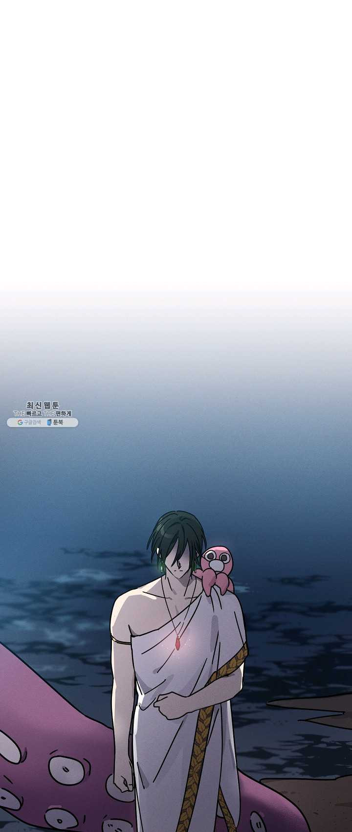 1625893959424.jpeg