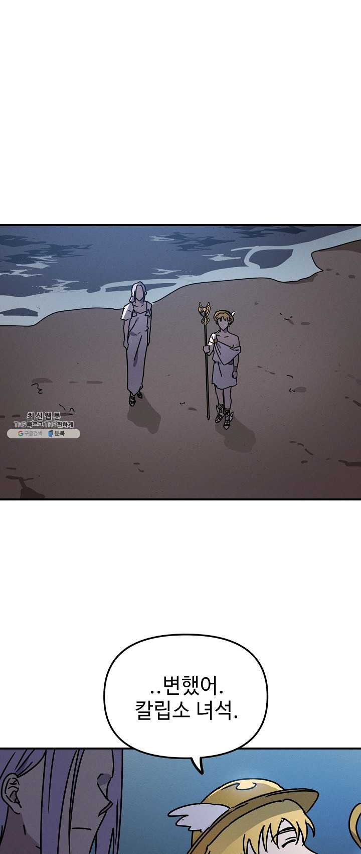 1625893960032.jpeg