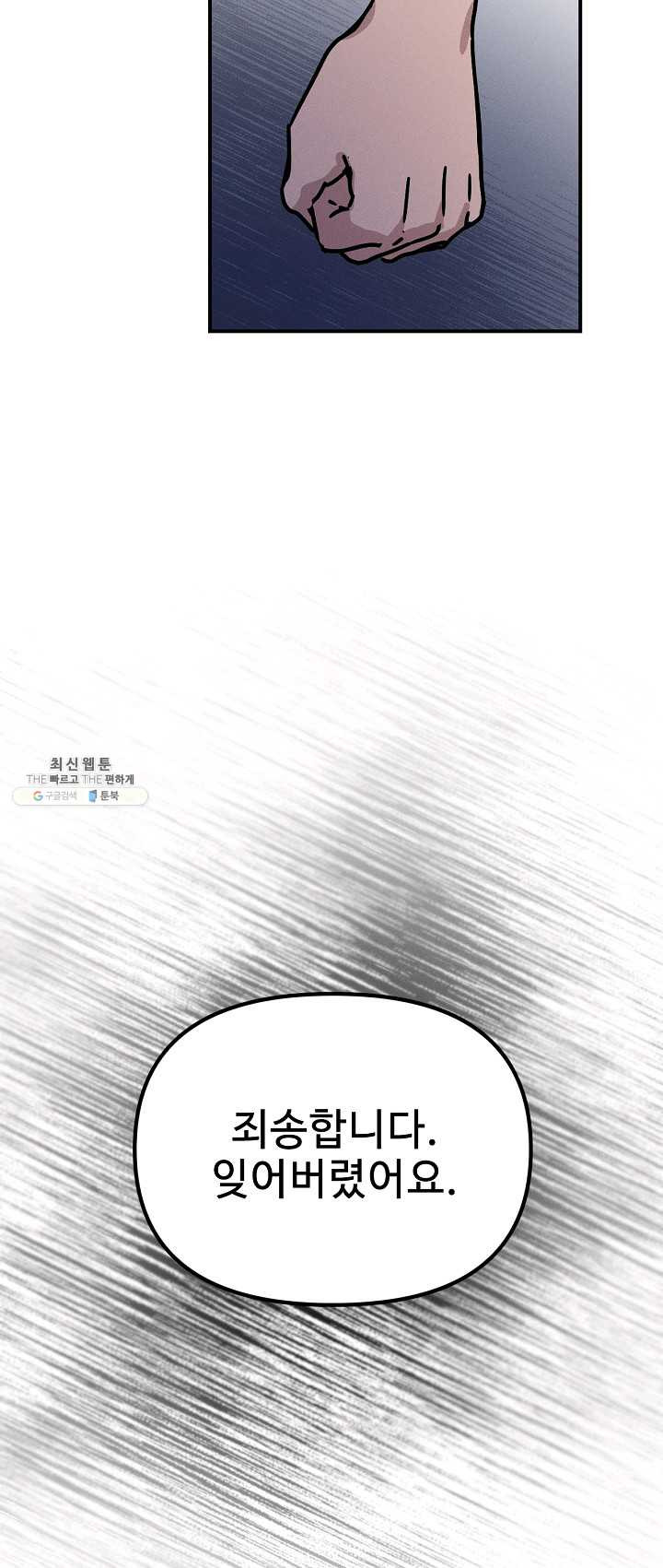 1625893960348.jpeg