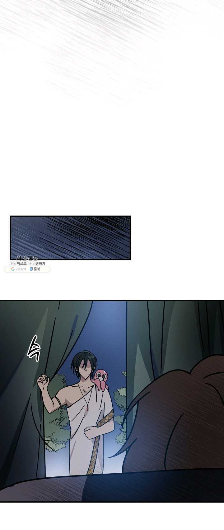 1625893960453.jpeg