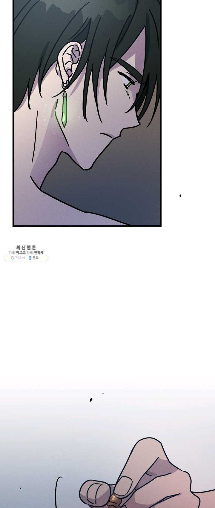 1625893960975.jpeg
