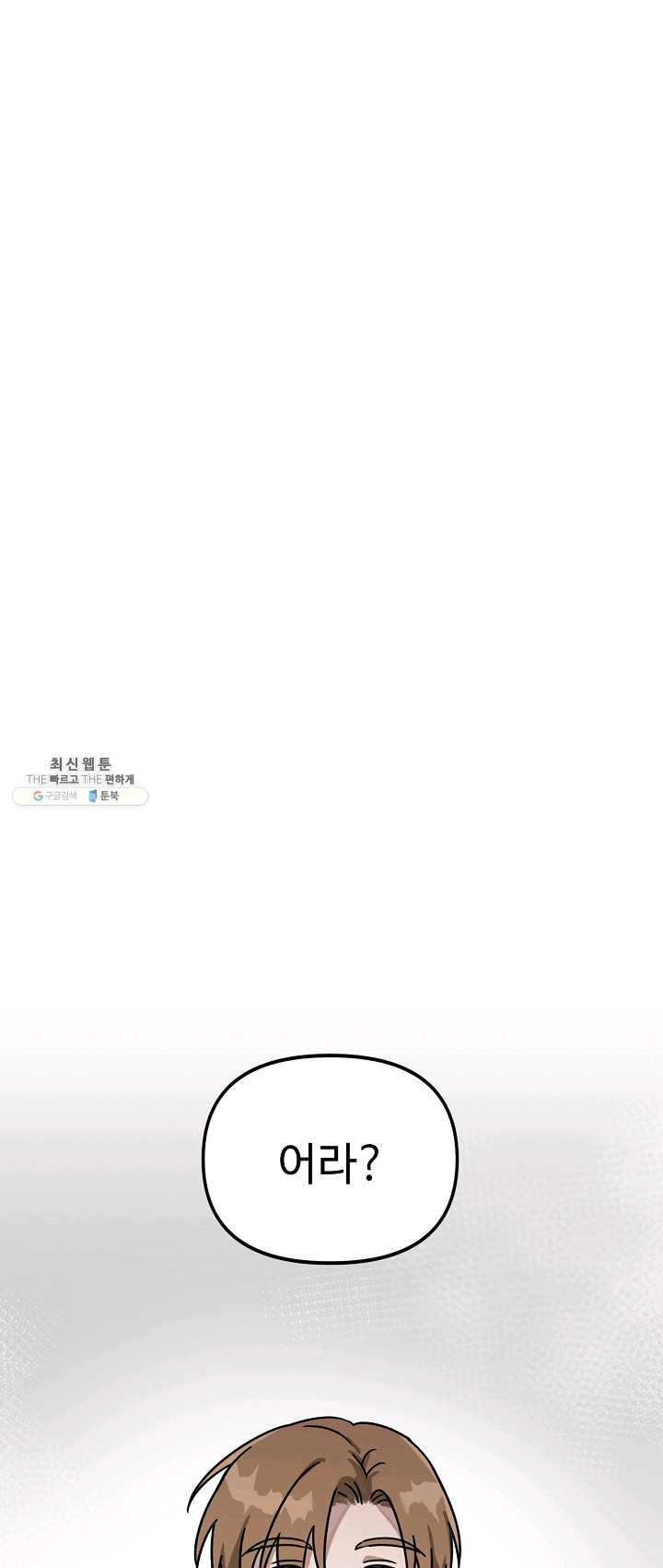 1625893961586.jpeg