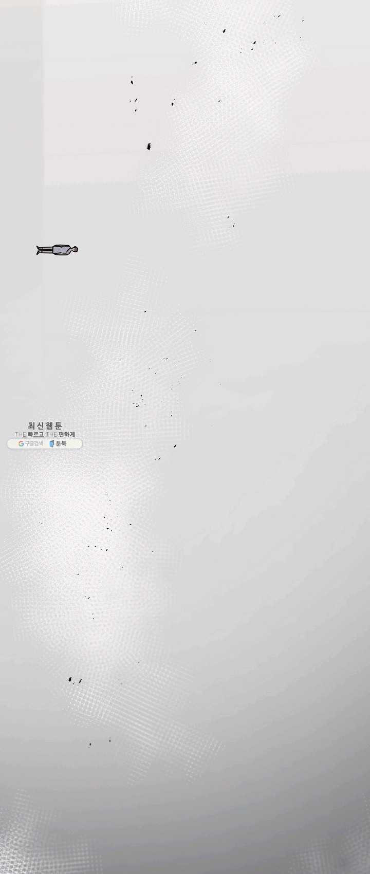 1625893961804.jpeg