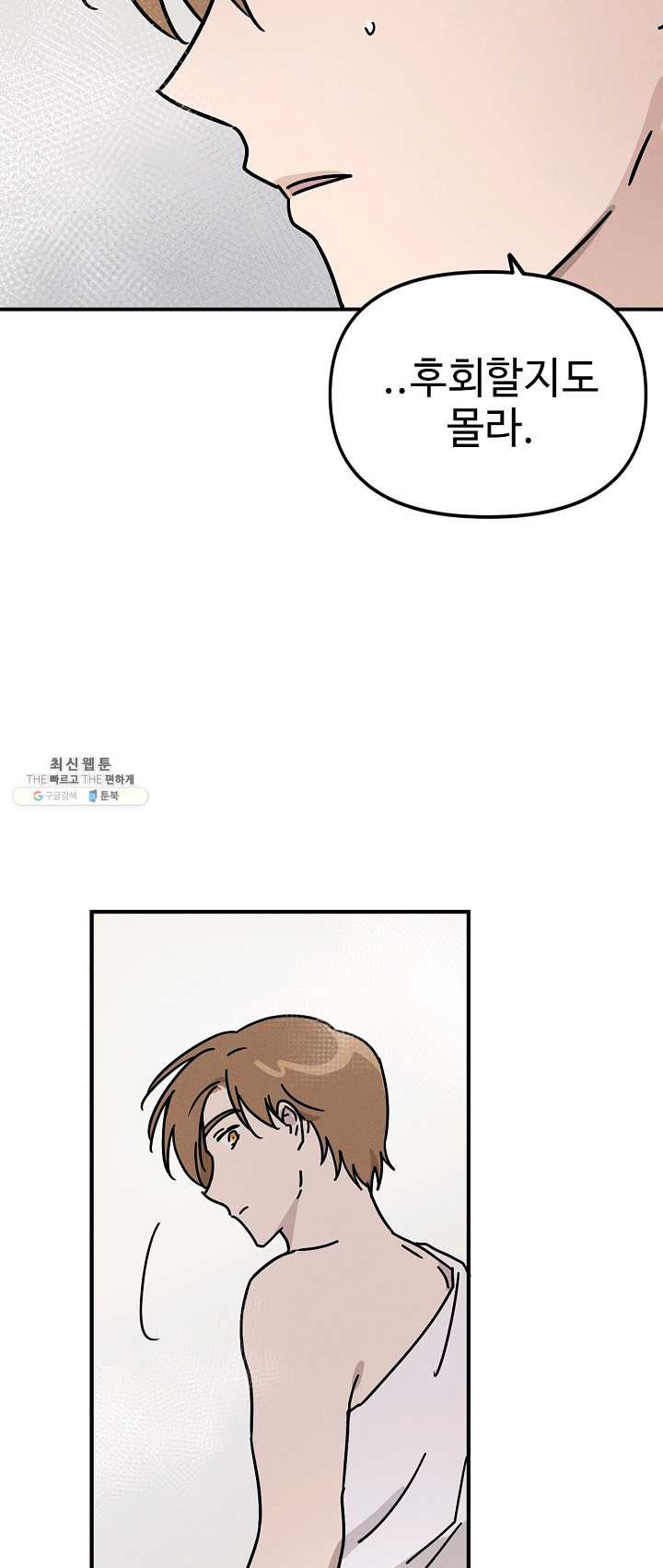 1625894001298.jpeg
