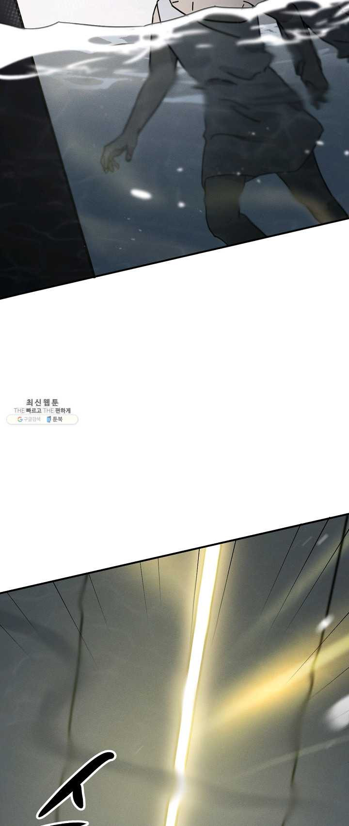 1625894001909.jpeg