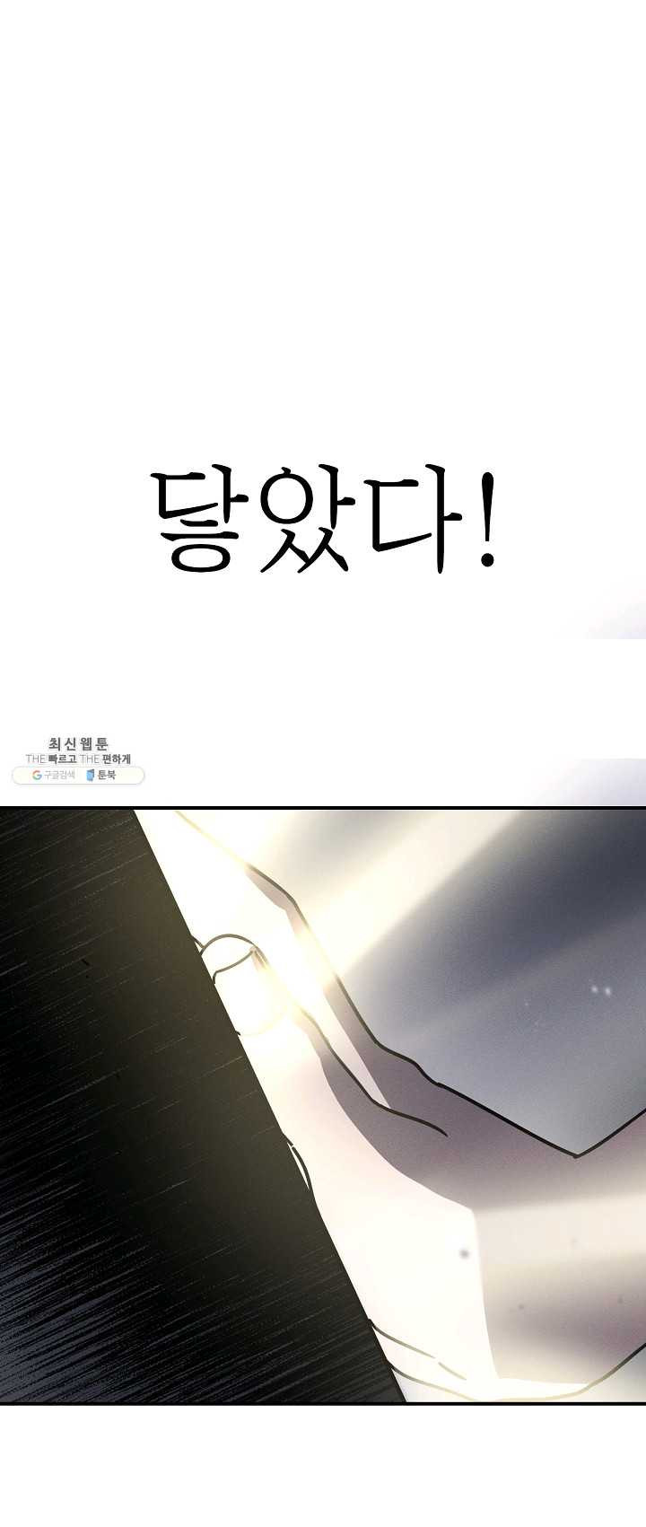 1625894002529.jpeg
