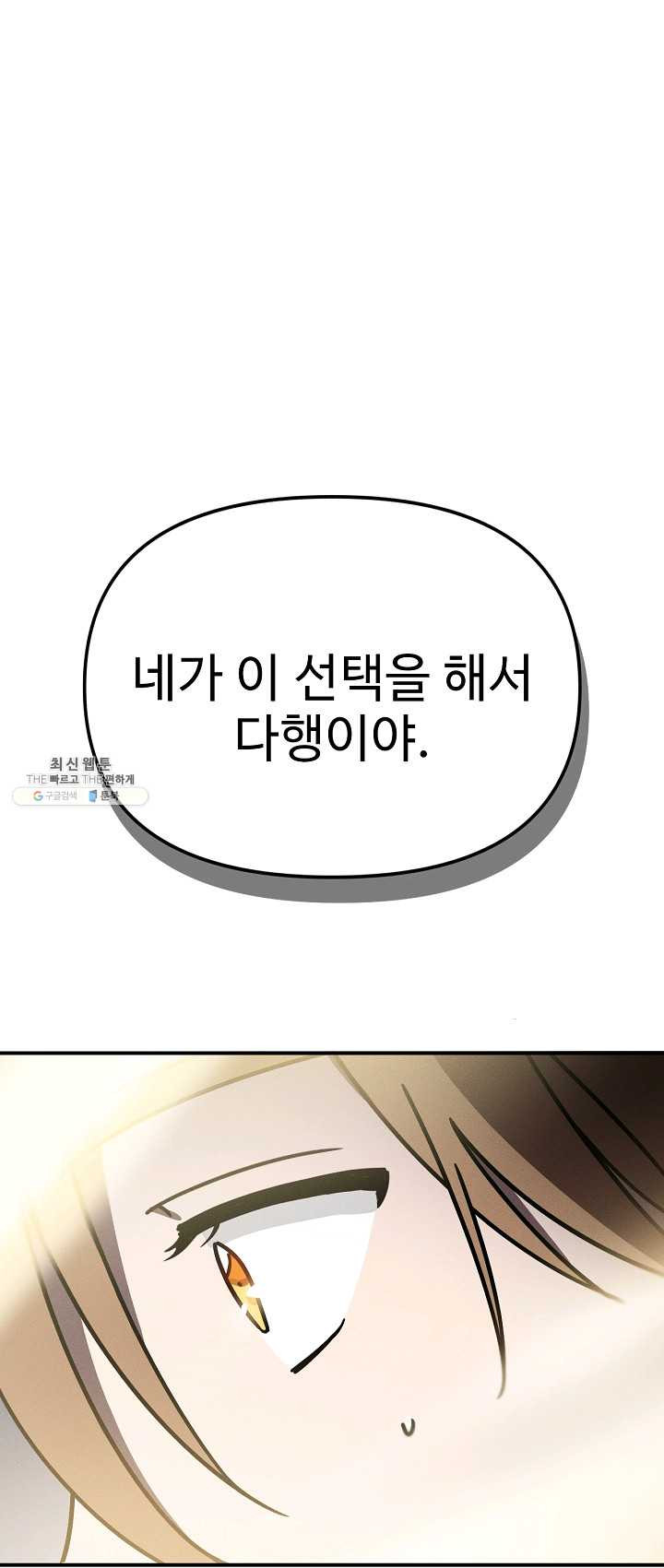 1625894002636.jpeg