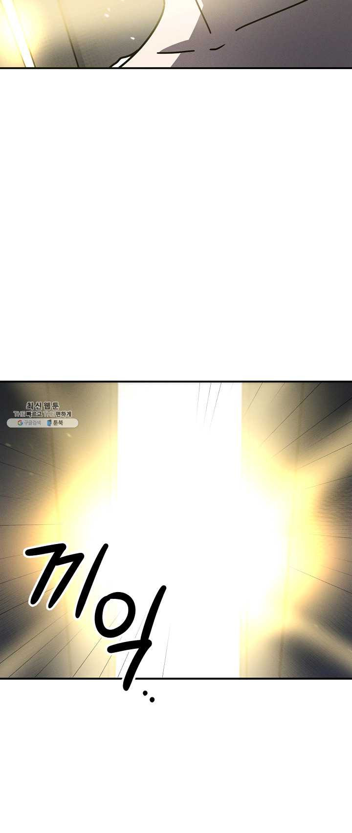 1625894003051.jpeg