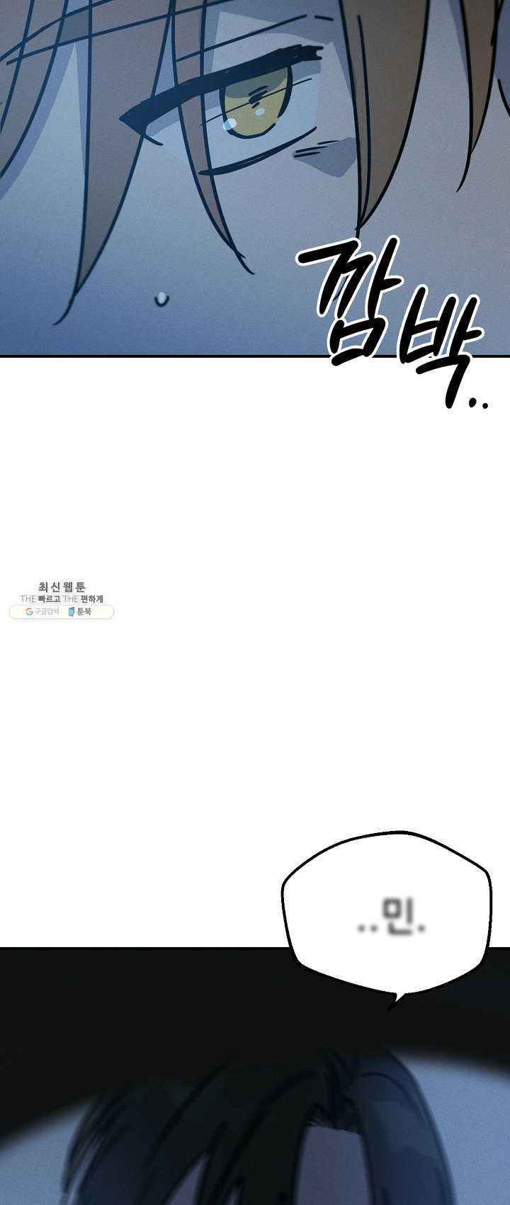 1625894004493.jpeg