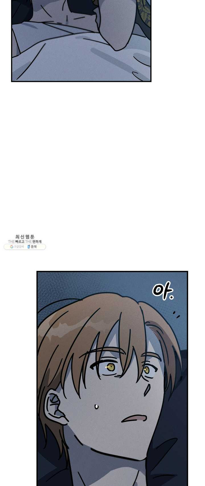 1625894004805.jpeg