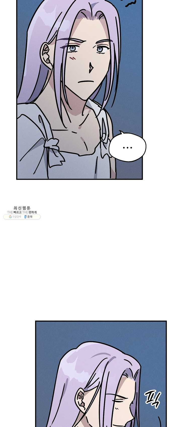 1625894006157.jpeg