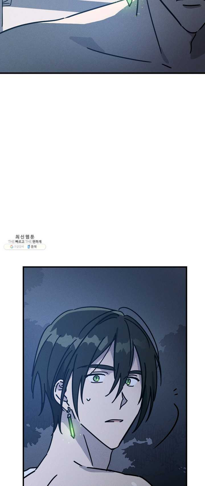 1625894007585.jpeg