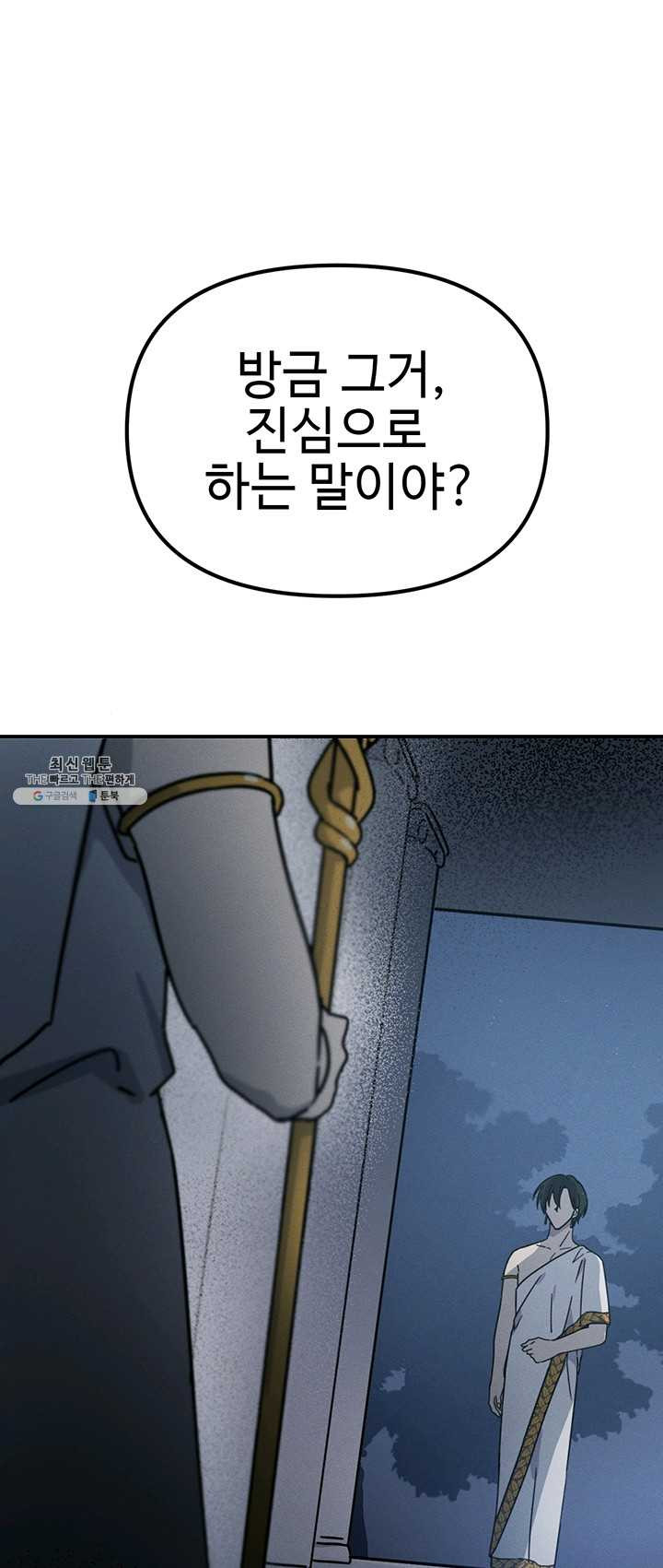 1625894020020.jpeg