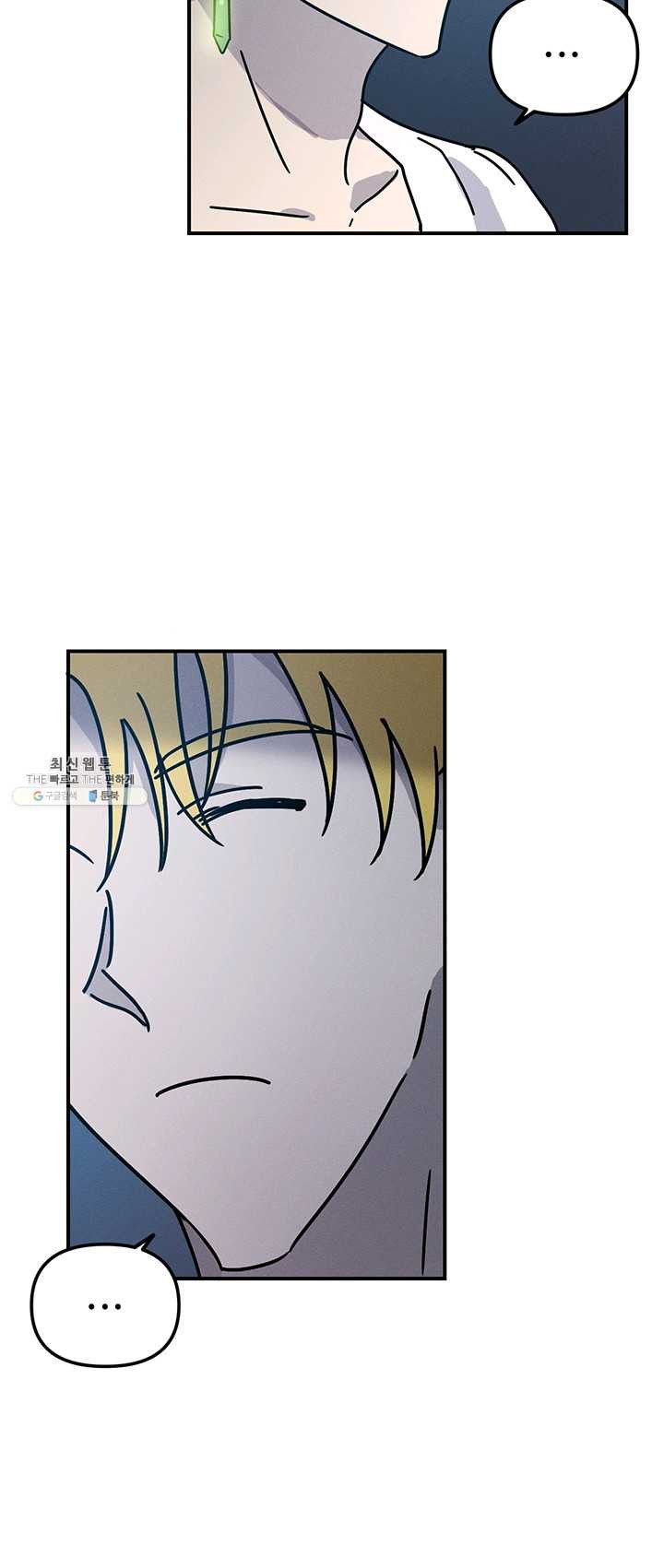 1625894020954.jpeg