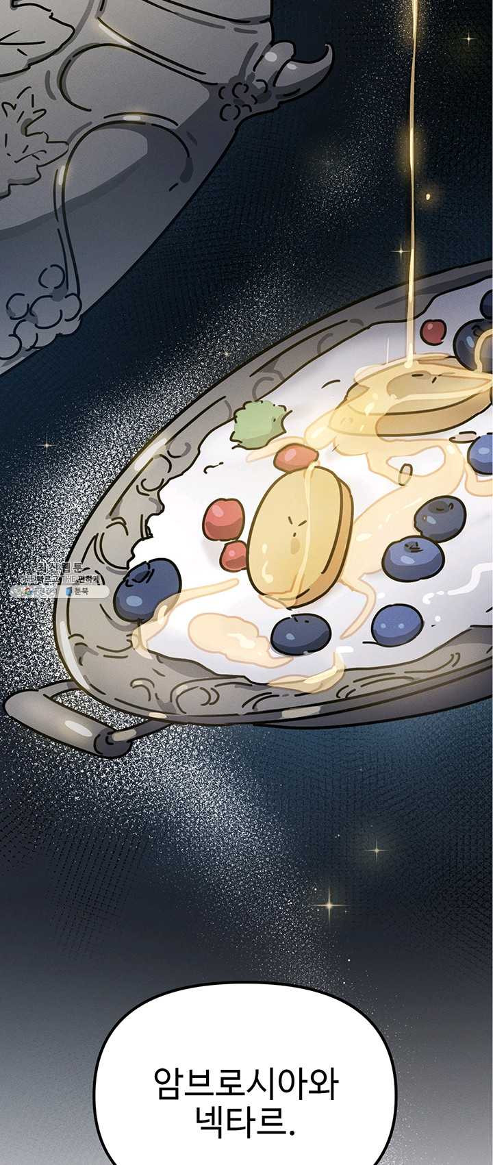 1625894021465.jpeg