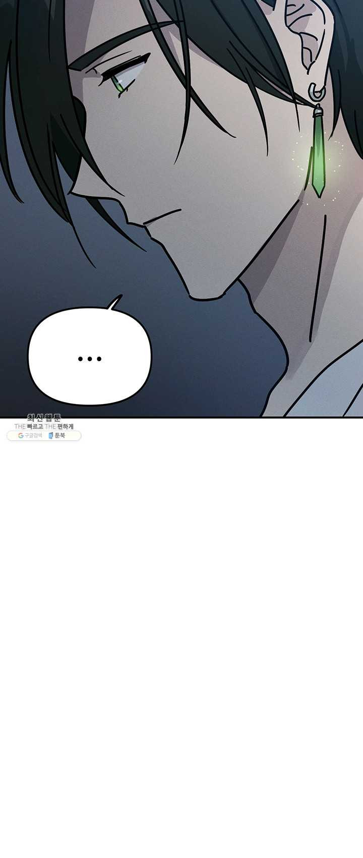 1625894025262.jpeg