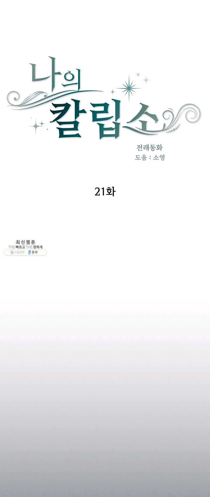 1625894025363.jpeg