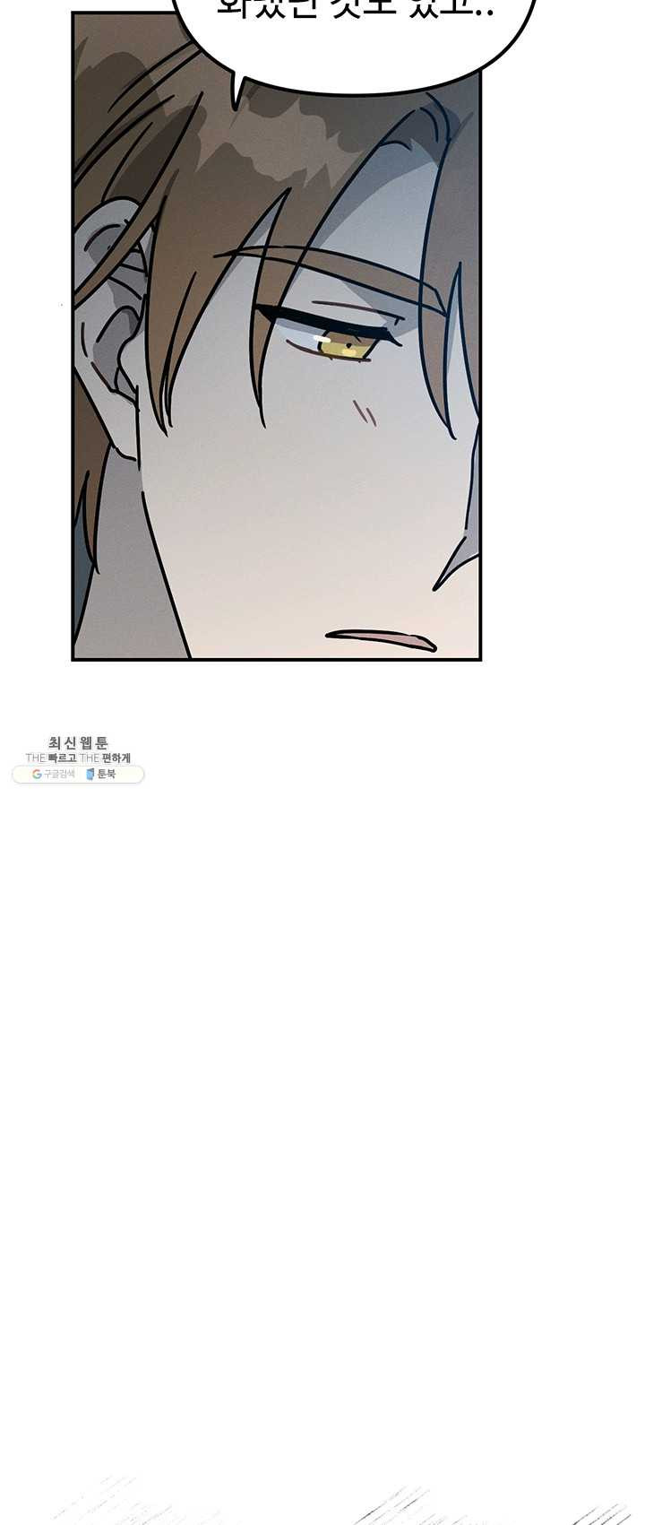 1625894026495.jpeg