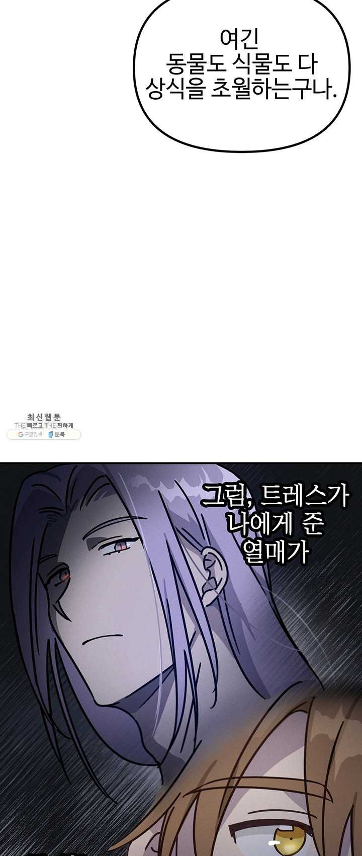 1625894027719.jpeg