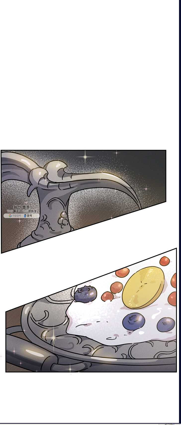 1625894053314.jpeg