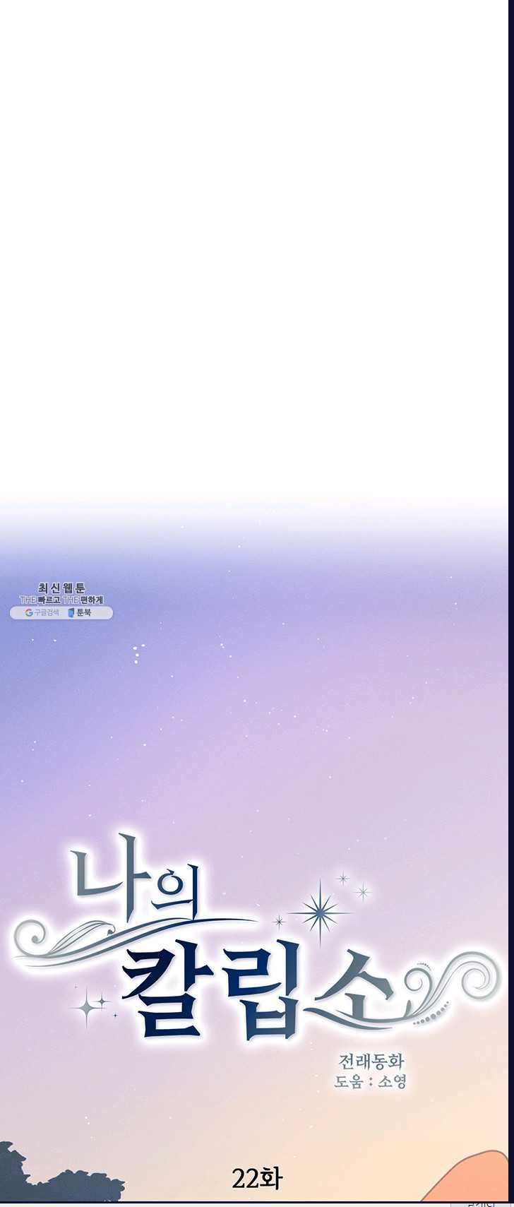 1625894054893.jpeg