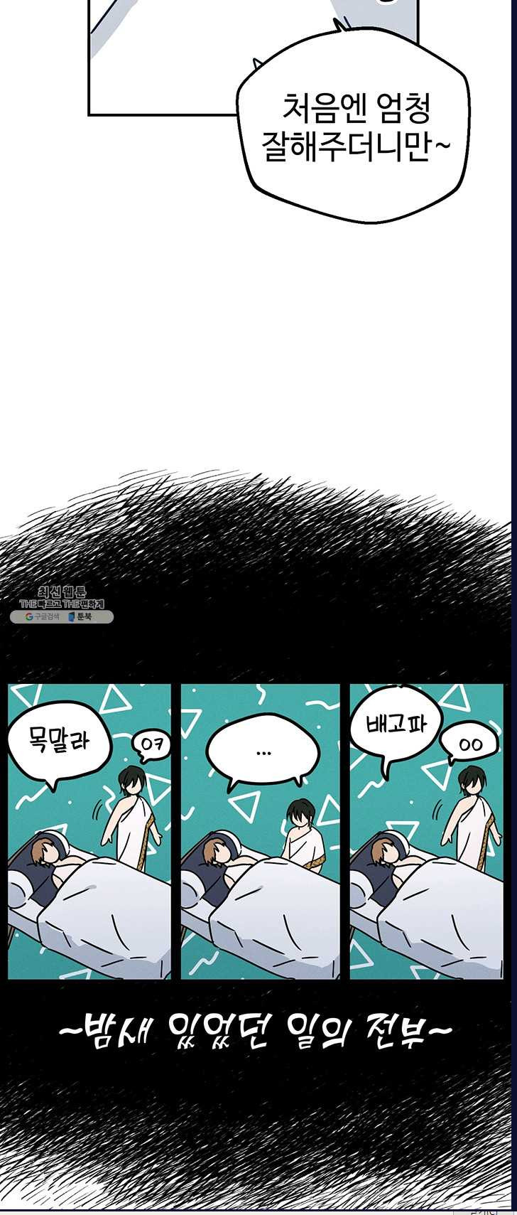 1625894055196.jpeg