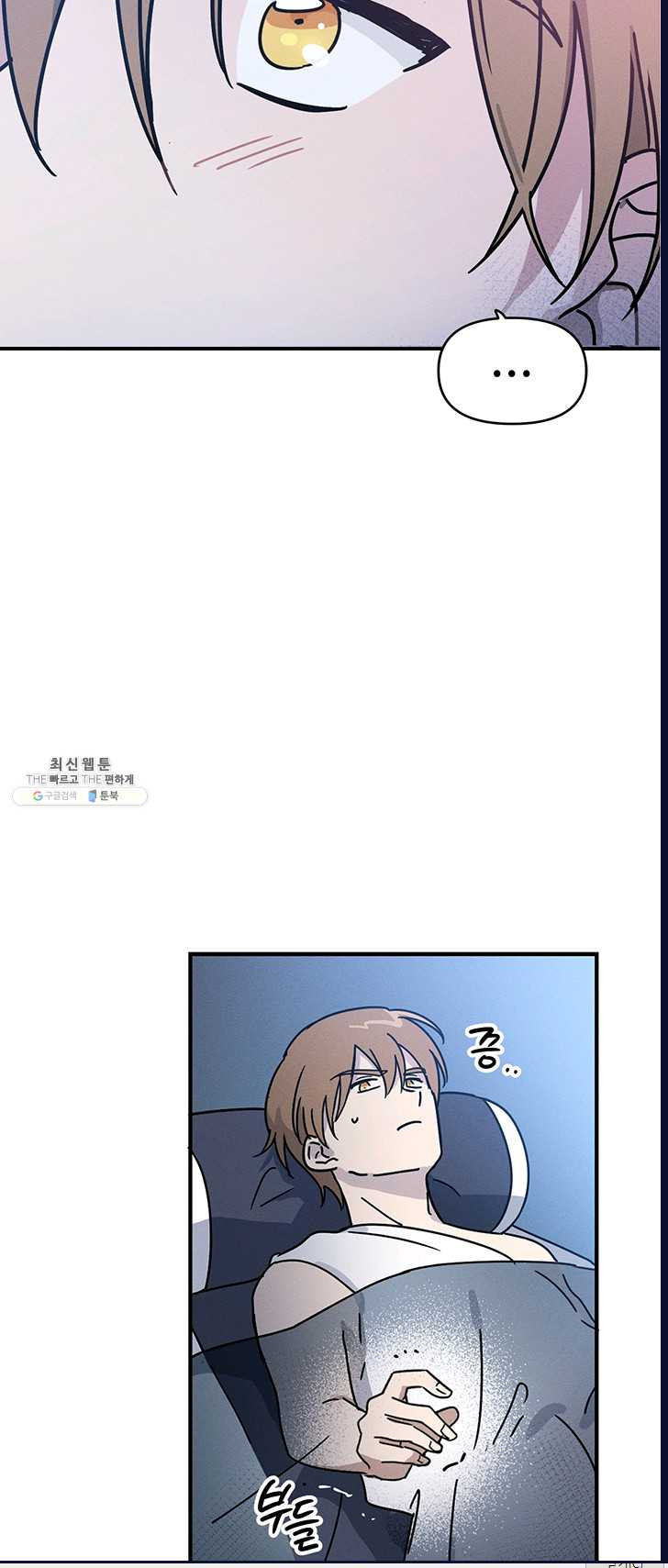 1625894055502.jpeg