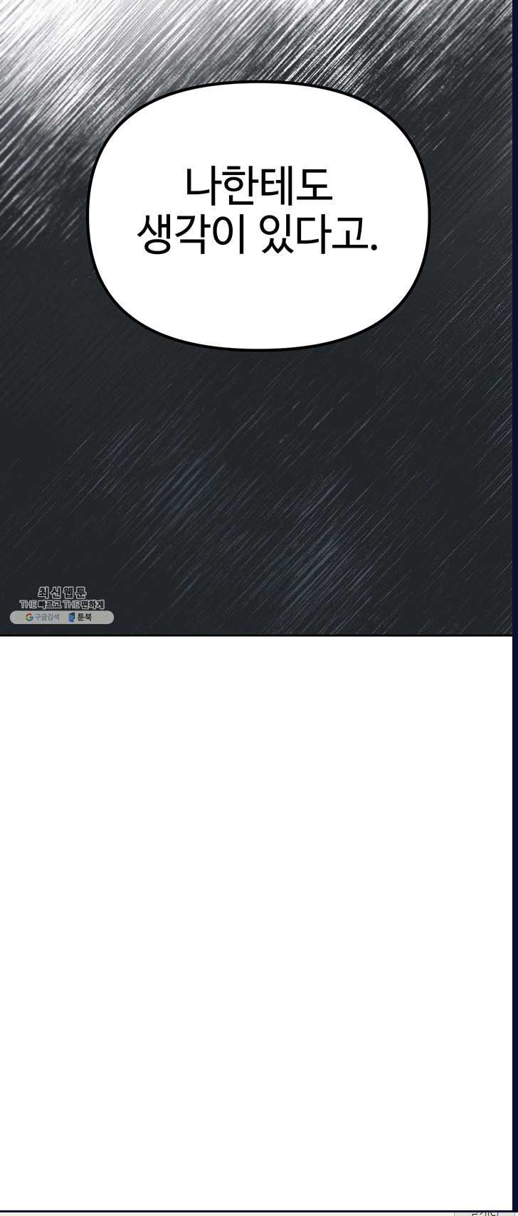 1625894055909.jpeg