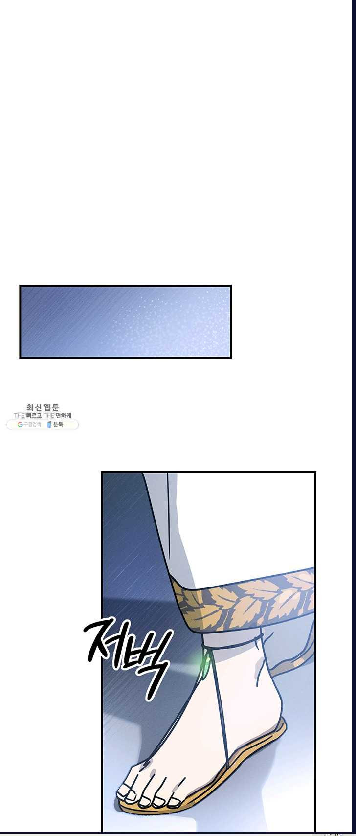 1625894056012.jpeg