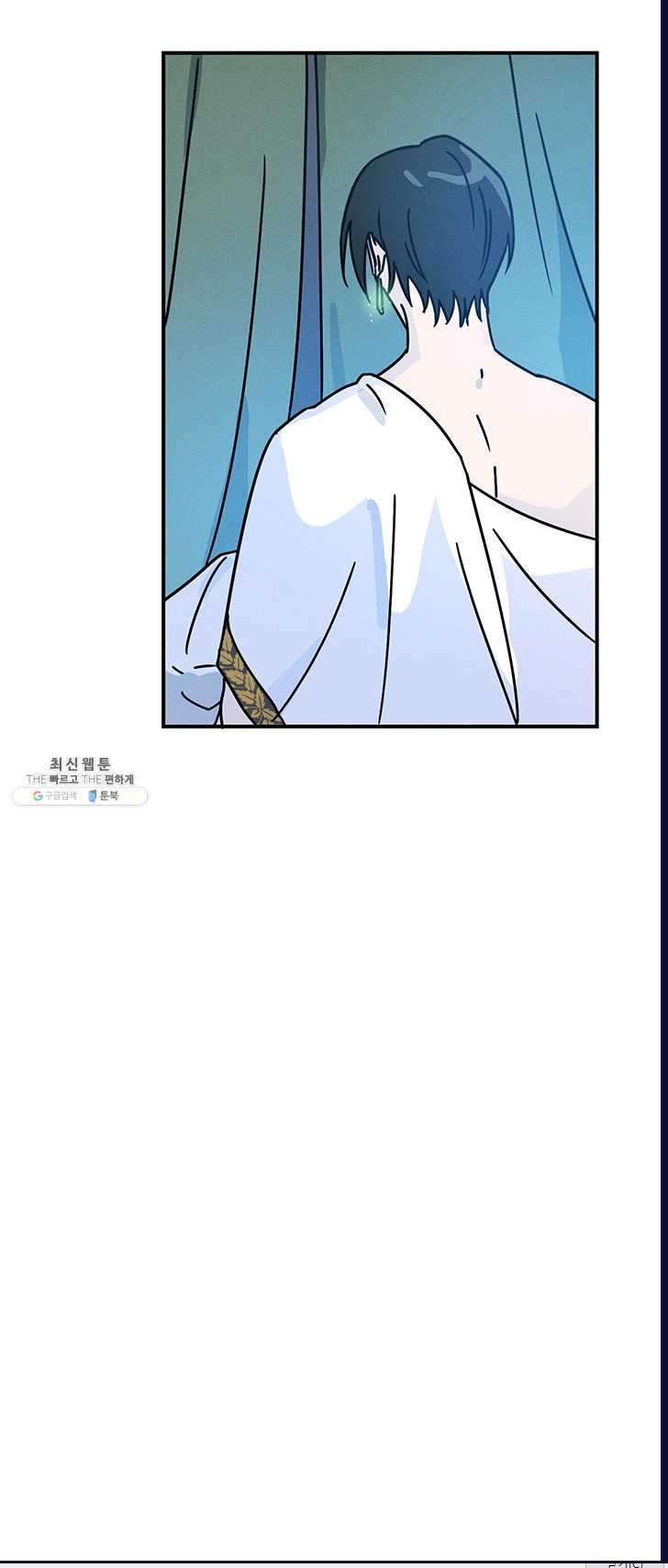 1625894056316.jpeg