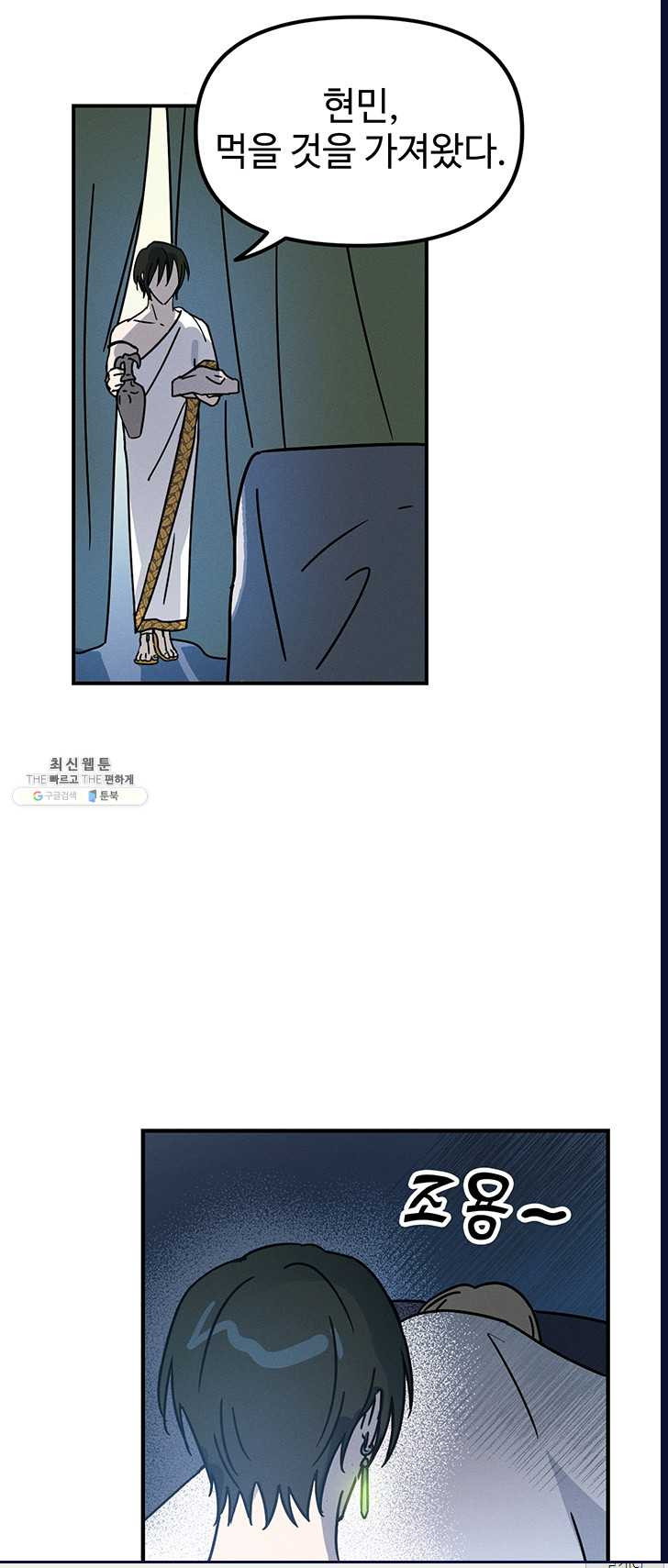 1625894056418.jpeg